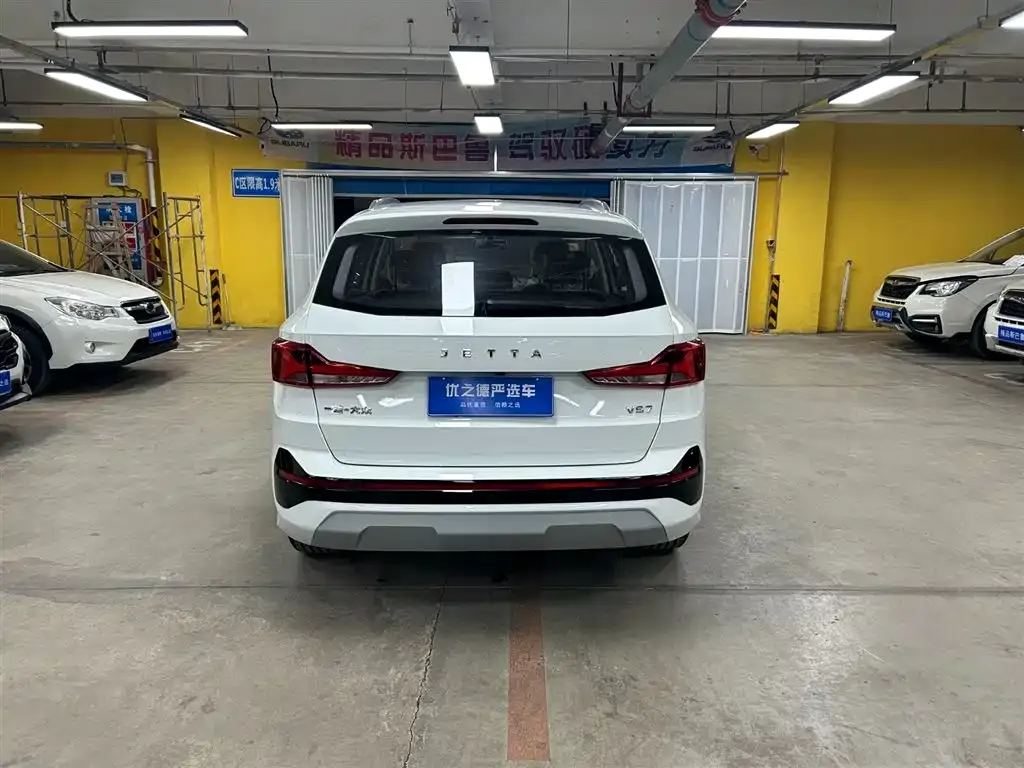 Jetta VS7 2025 из CN, фото 7