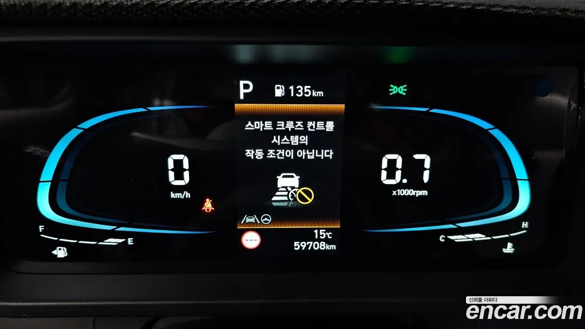 Hyundai Casper — фото 8