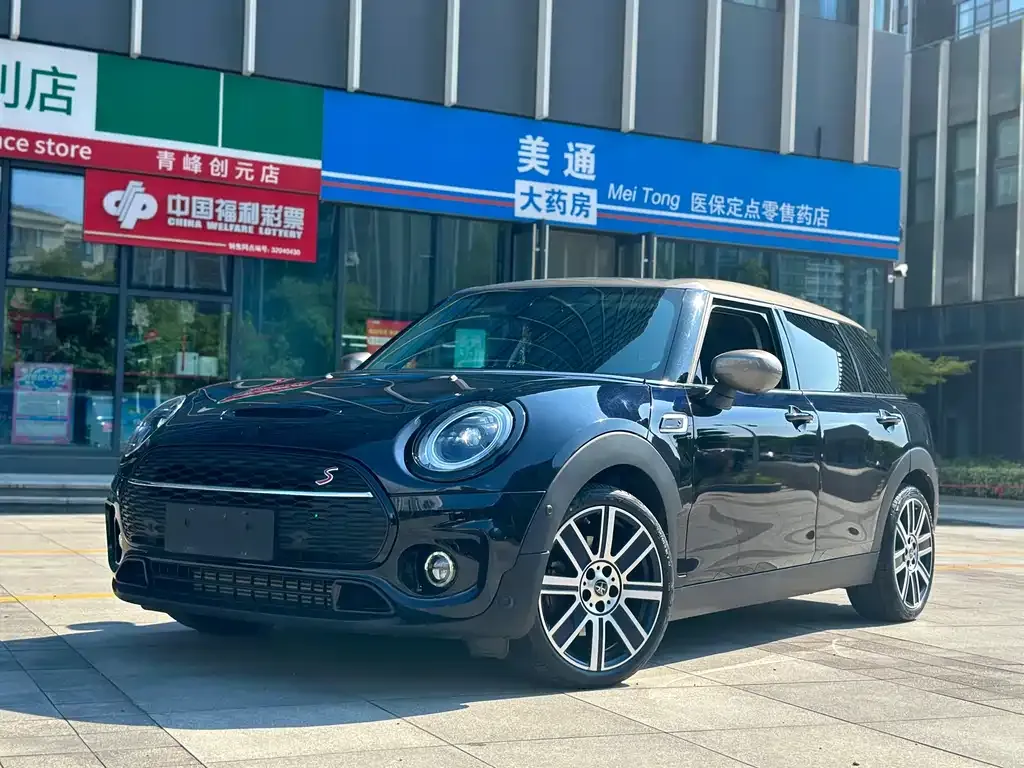 [object Object] Mini Clubman 2022 из CN, фото 2