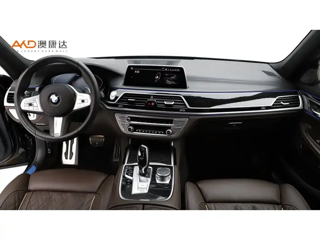 BMW 7 Series 2021 из CN, фото 5