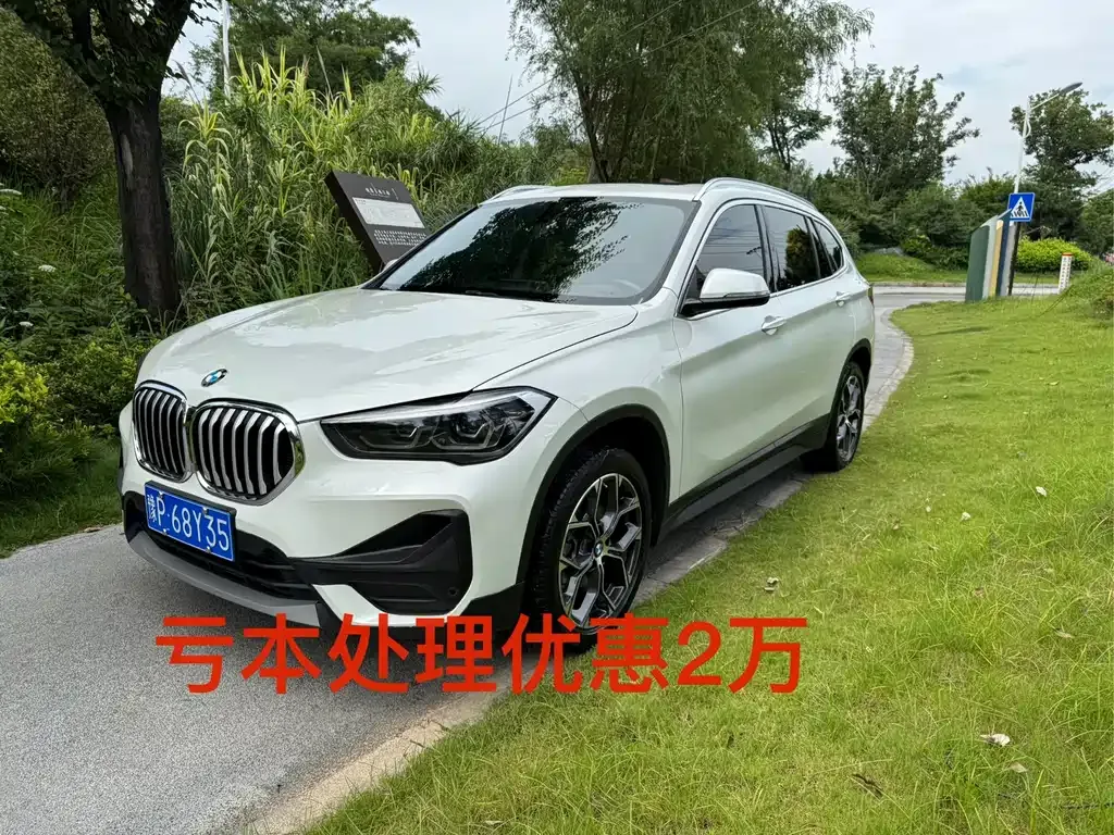 BMW X1 2022 из CN, фото 2