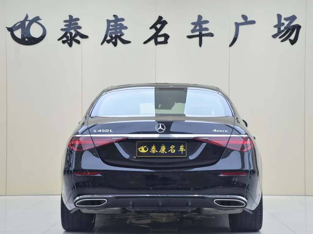 Mercedes-Benz S-Class 2024 из CN, фото 3