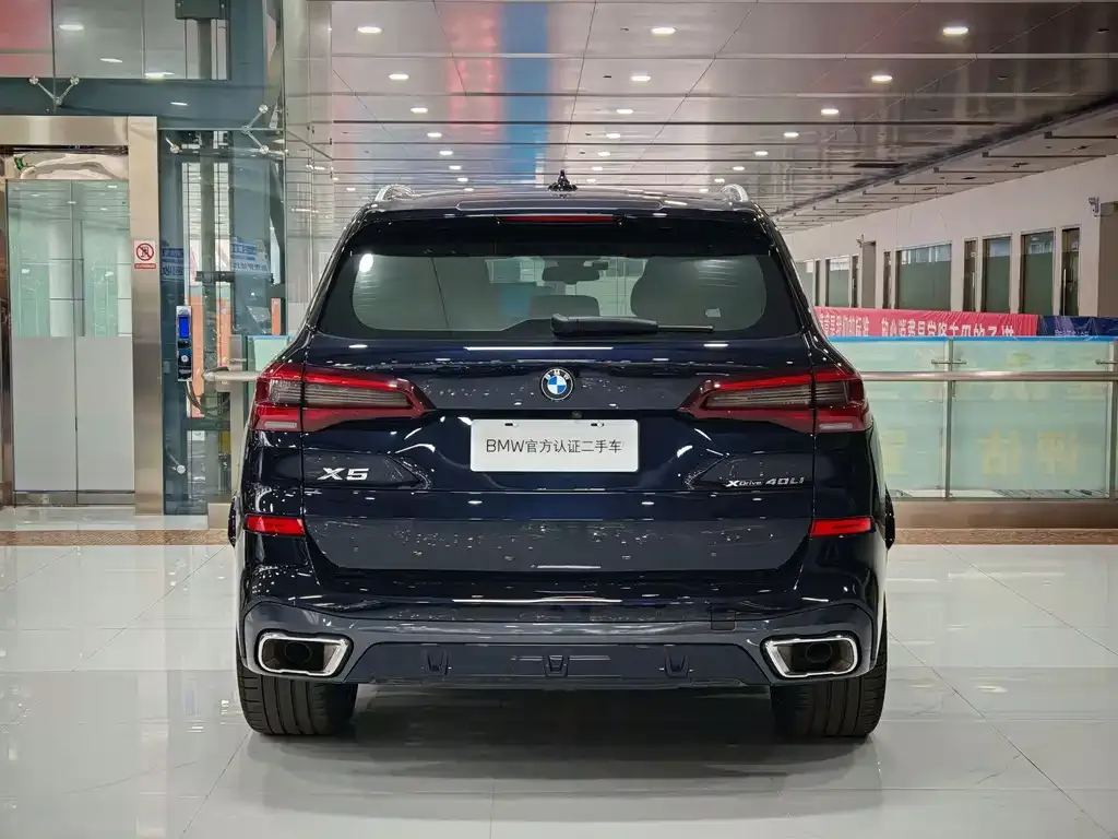 BMW X5 2022 из CN, фото 5