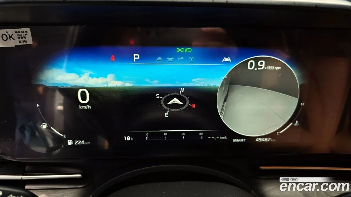 Kia Carnival — фото 8
