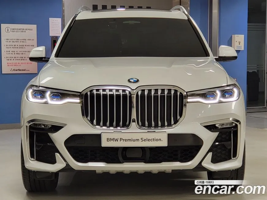 BMW X7 2021 из KR, фото 3