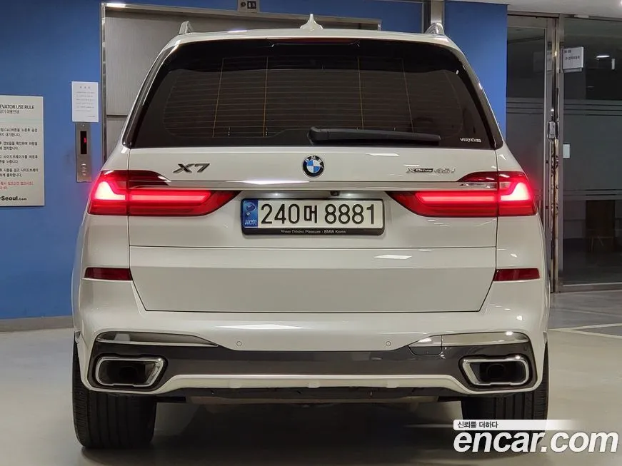 BMW X7 2021 из KR, фото 4