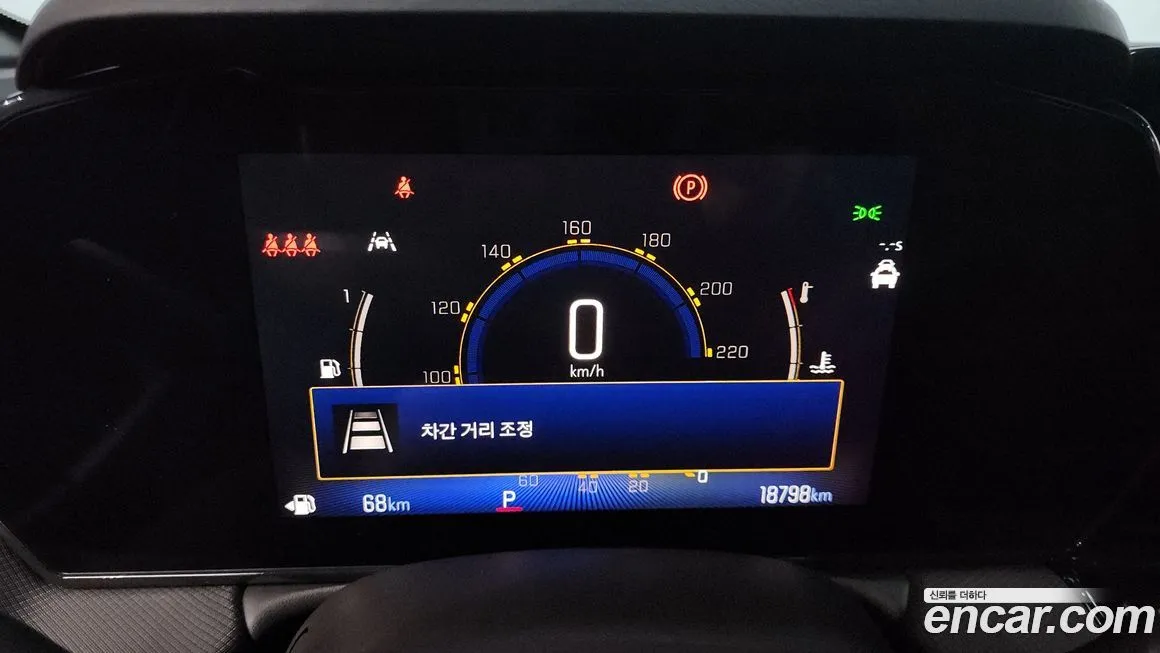 Chevrolet (GM Daewoo) Trailblazer 2024 из KR, фото 8