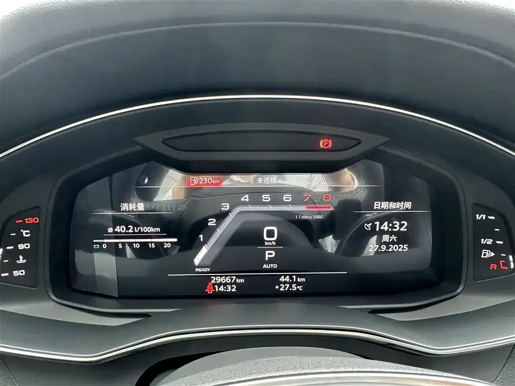 Audi A6L 2024 из CN, фото 10