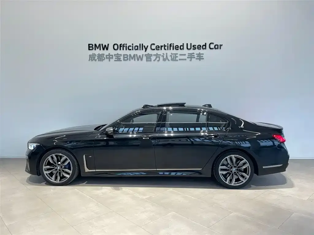 BMW 7 Series 2021 из CN, фото 2