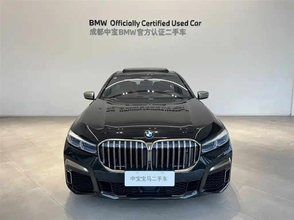 BMW 7 Series 2021 из CN, фото 4