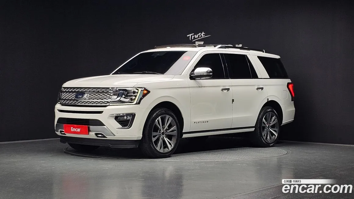 Ford Expedition