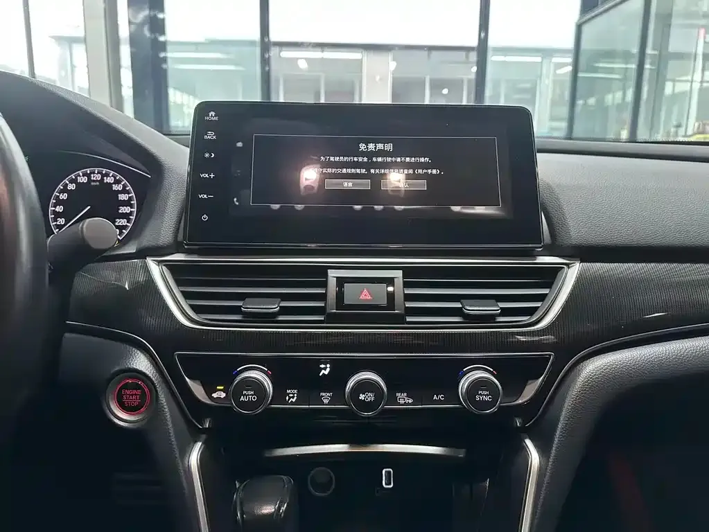 Honda Accord 2022 из CN, фото 6