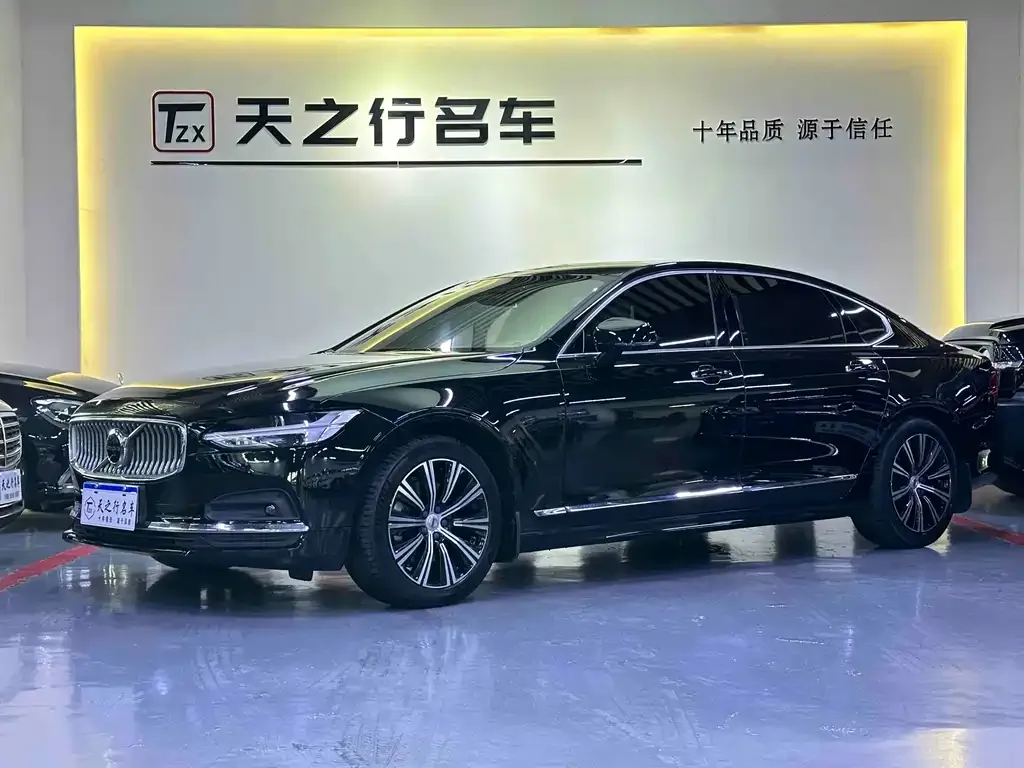 Volvo S90 2021 из CN, фото 1