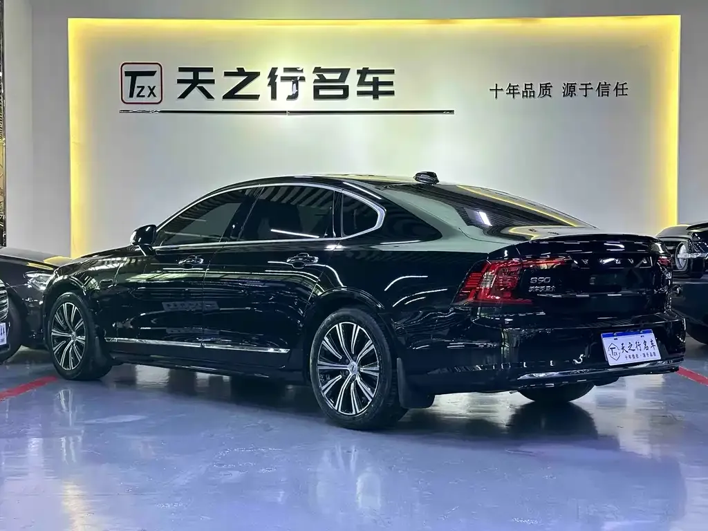 Volvo S90 2021 из CN, фото 5