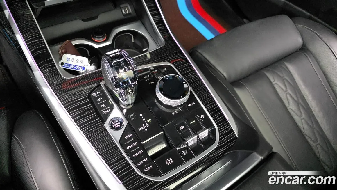 BMW X7 2021 из KR, фото 9