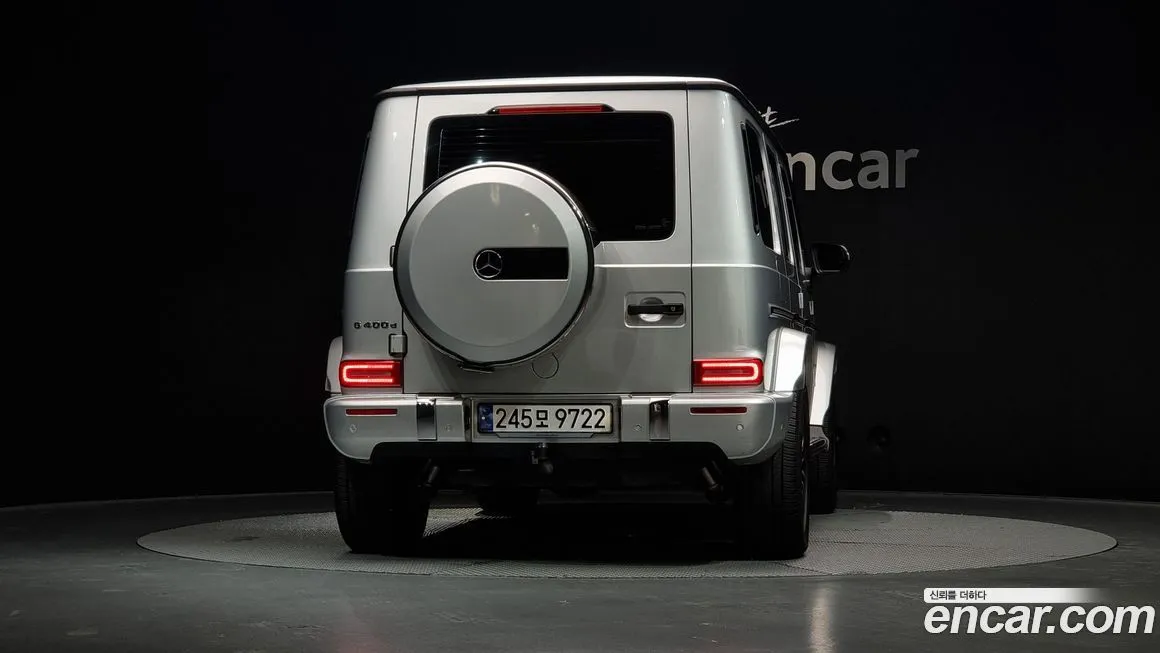 Mercedes-Benz G-Class 2023 из KR, фото 4