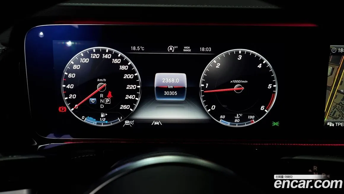 Mercedes-Benz G-Class 2023 из KR, фото 8