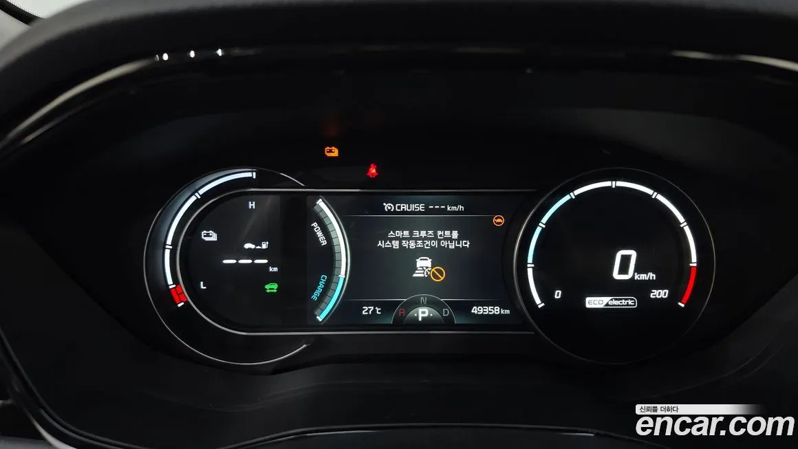 Kia Niro — фото 8