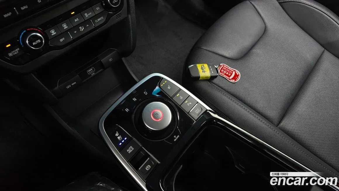 Kia Niro — фото 9