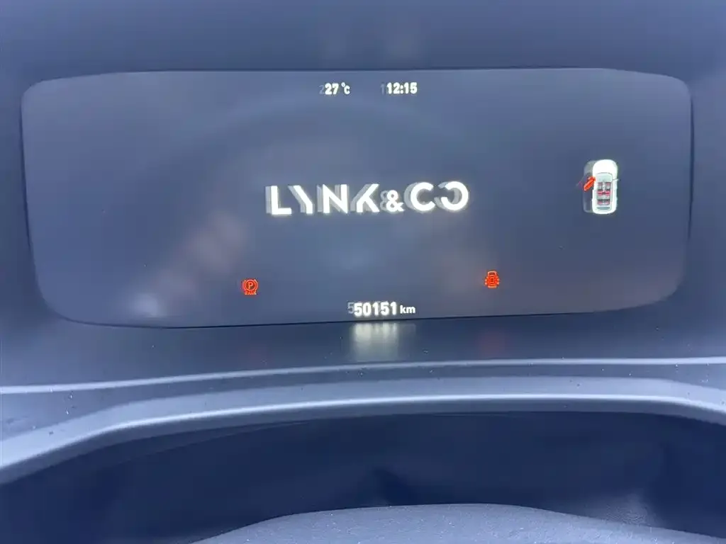 Lynk & Co 06 2022 из CN, фото 3