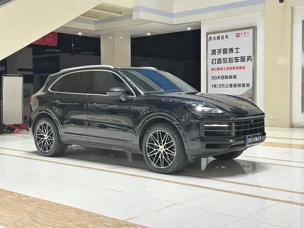 Porsche Cayenne 2024 из CN, фото 4