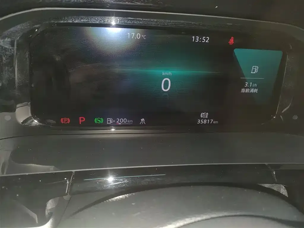 Volkswagen Teramont 2022 из CN, фото 9