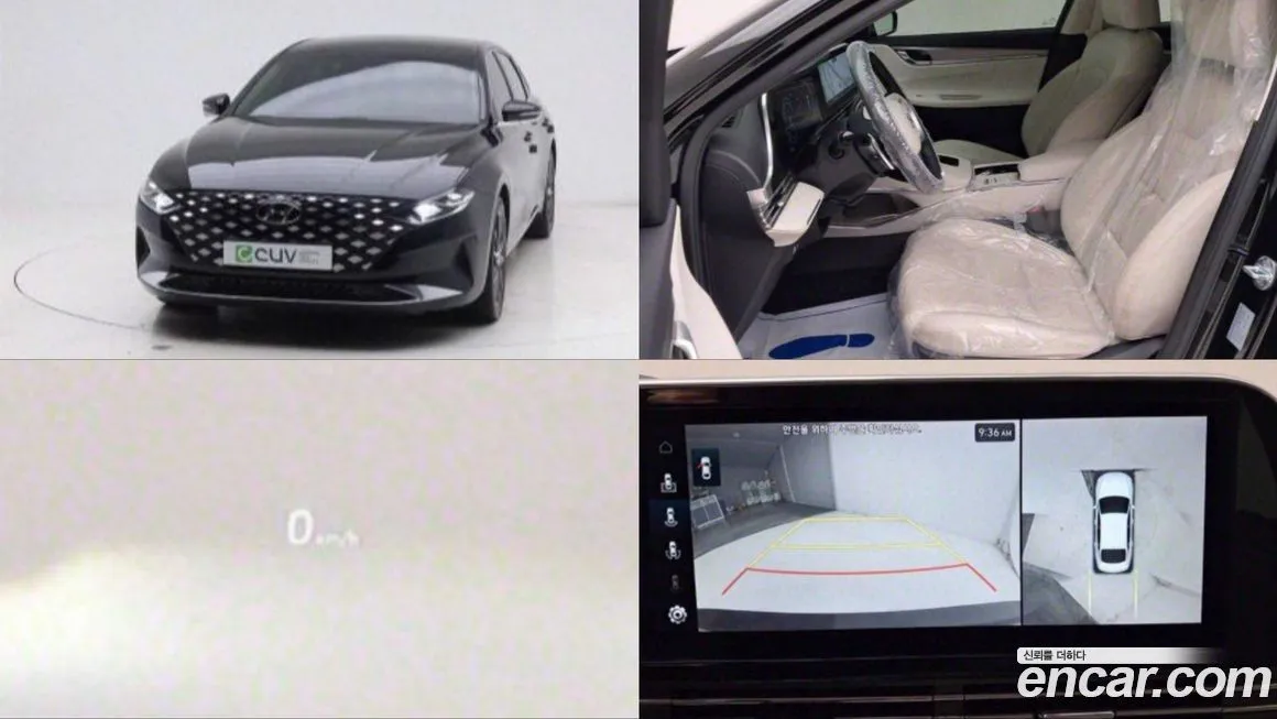 Hyundai Grandeur 2022 из KR, фото 1