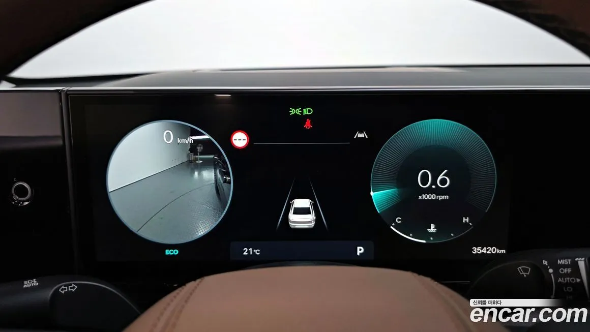 Hyundai Grandeur 2023 из KR, фото 8