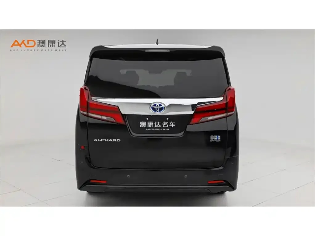Toyota Alphard 2022 из CN, фото 4