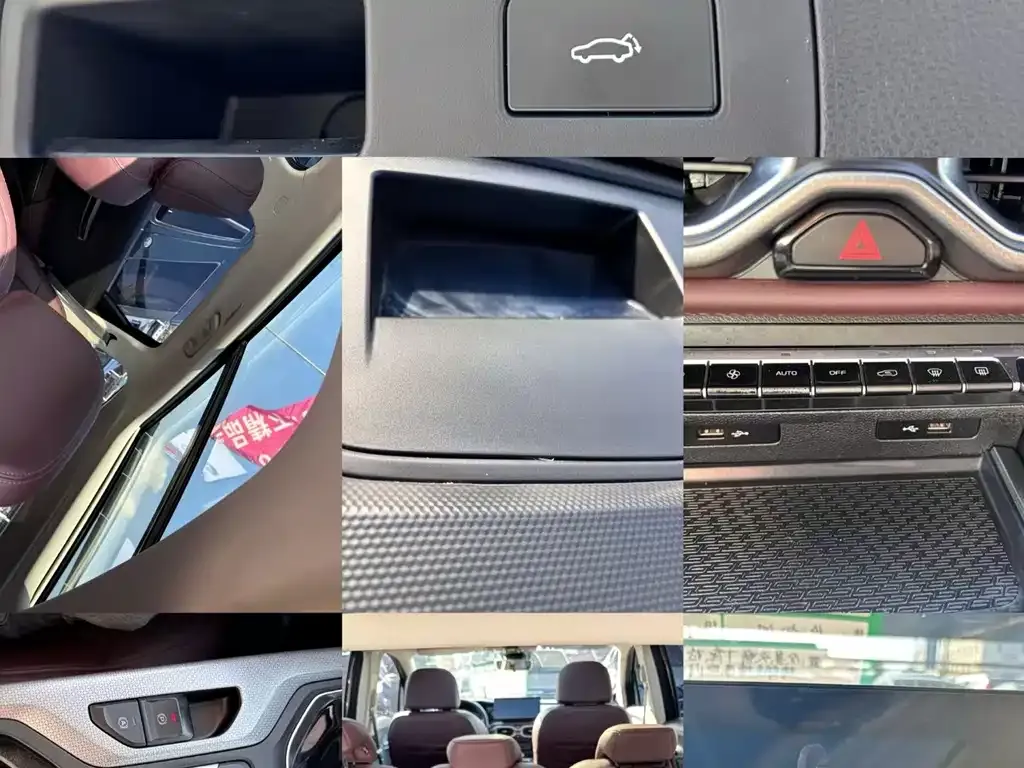 Geely Haoyue 2022 из CN, фото 7