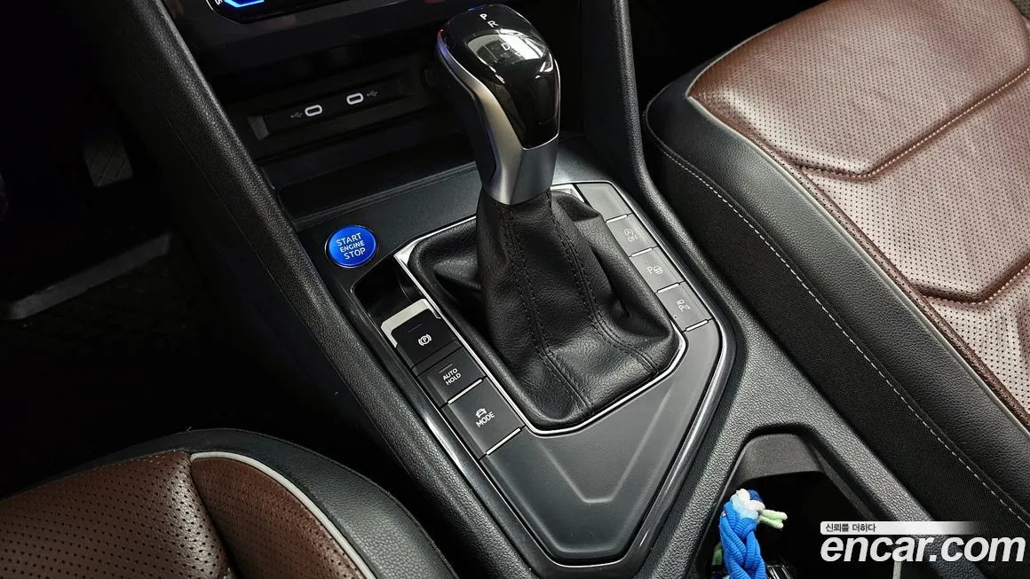 Volkswagen Tiguan 2023 из KR, фото 9