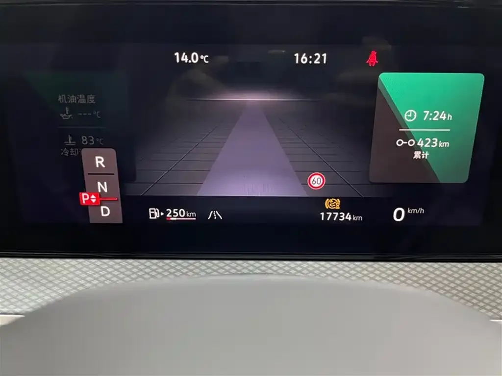 Volkswagen Tavendor 2023 из CN, фото 5