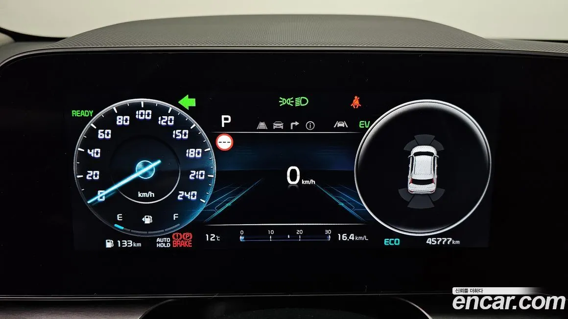 Kia Niro — фото 8