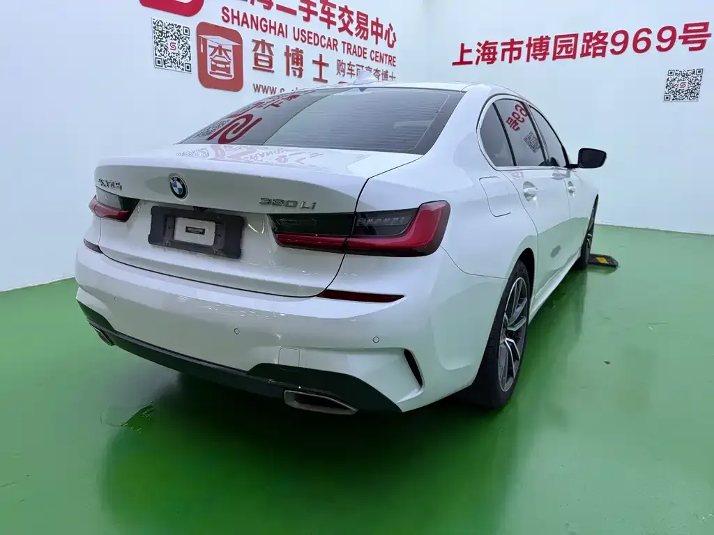 BMW 3 Series 2021 из CN, фото 4