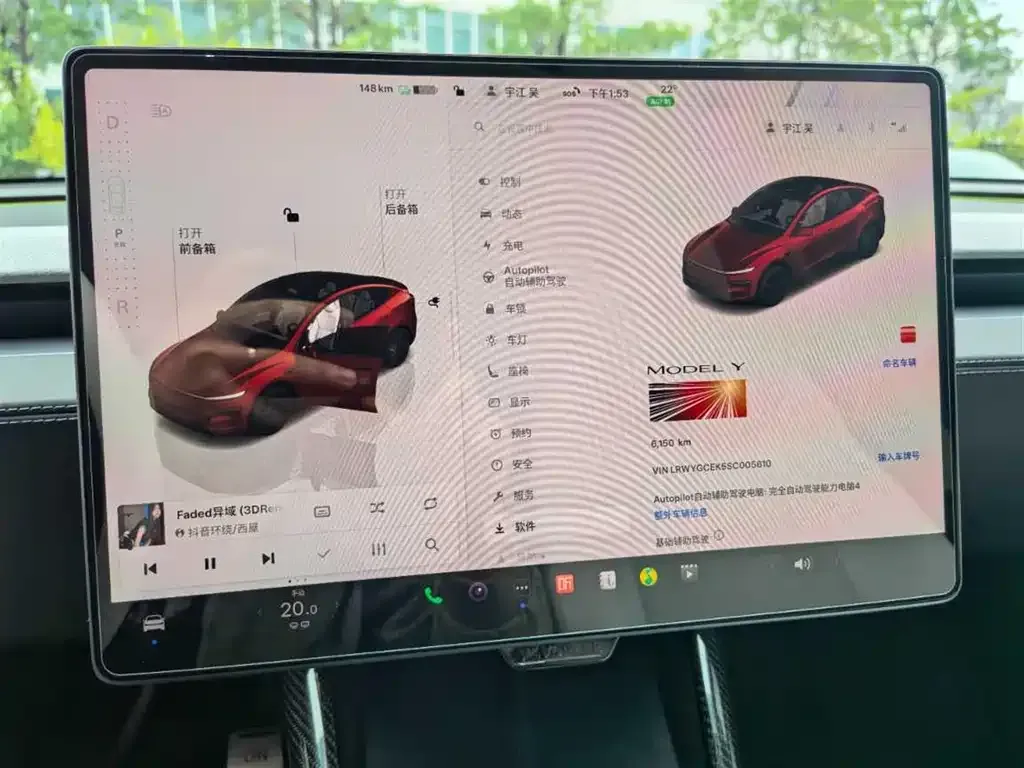 Tesla Model Y 2025 из CN, фото 7