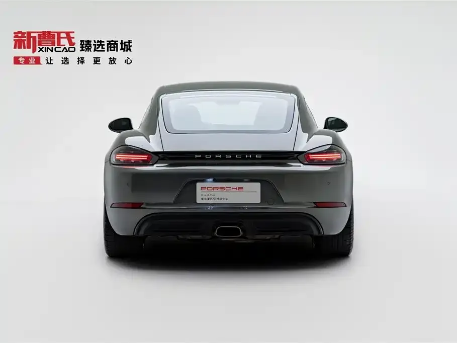 Porsche 718 2021 из CN, фото 4