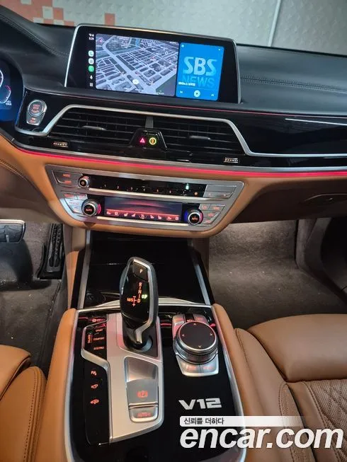 BMW 7-Series 2022 из KR, фото 4