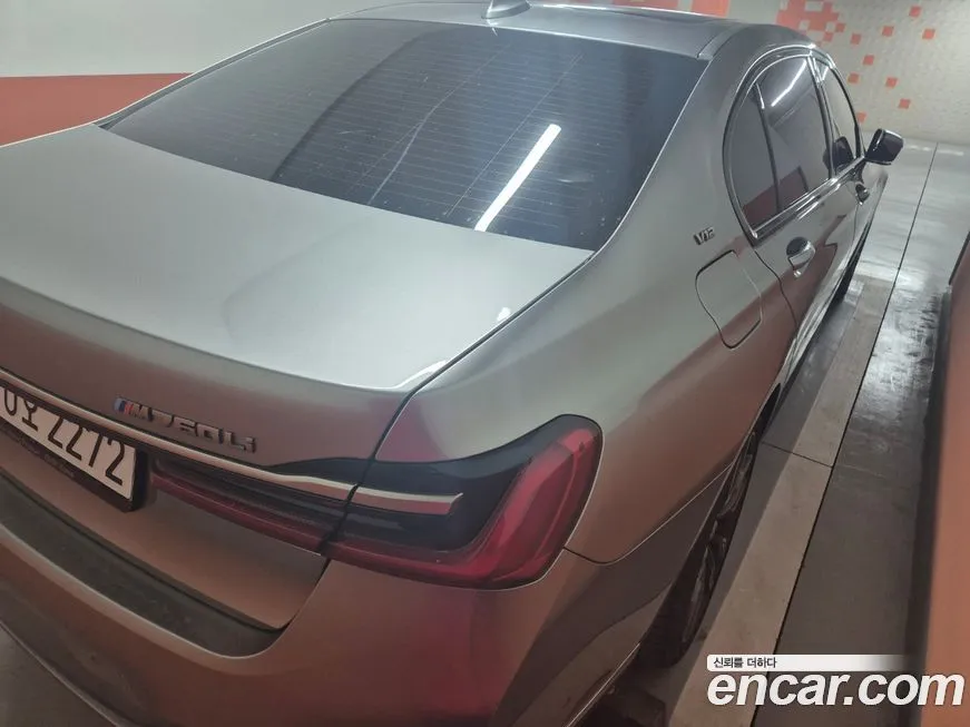 BMW 7-Series 2022 из KR, фото 8