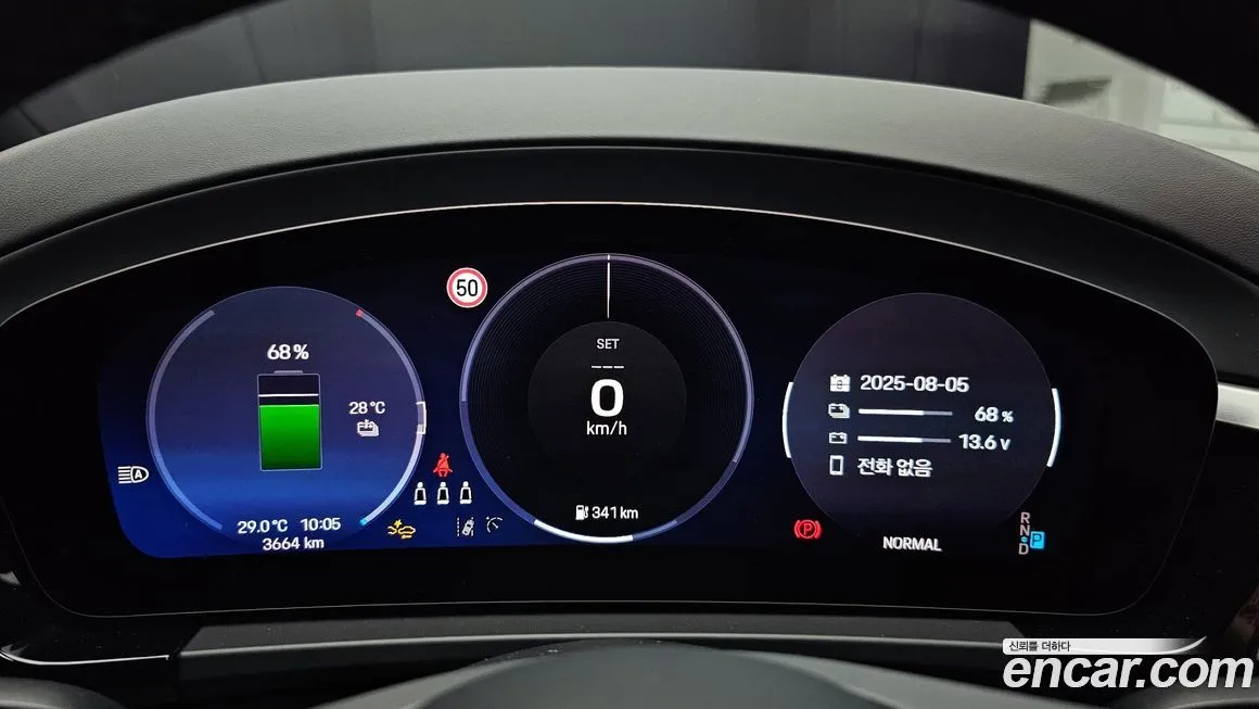 Porsche Macan 2025 из KR, фото 8