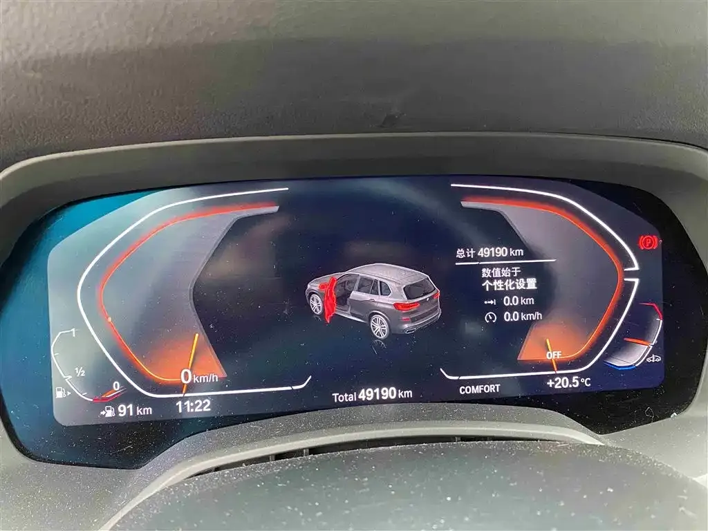 BMW X5 2022 из CN, фото 9