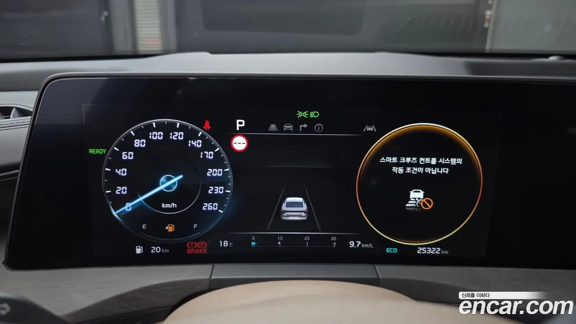 Kia K8 2023 из KR, фото 8