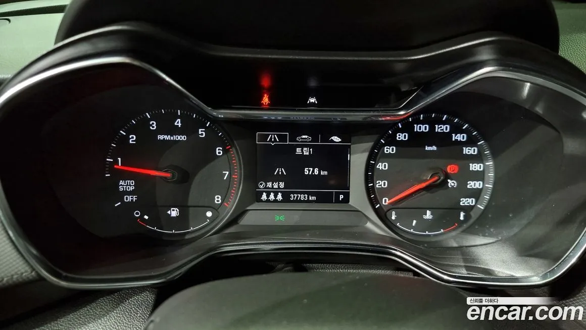 Chevrolet (GM Daewoo) Trailblazer 2021 из KR, фото 8