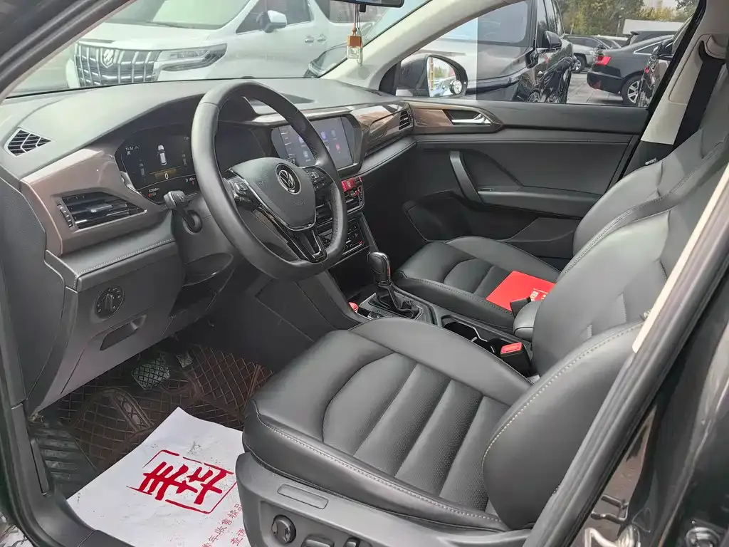 Volkswagen Tharu 2022 из CN, фото 3