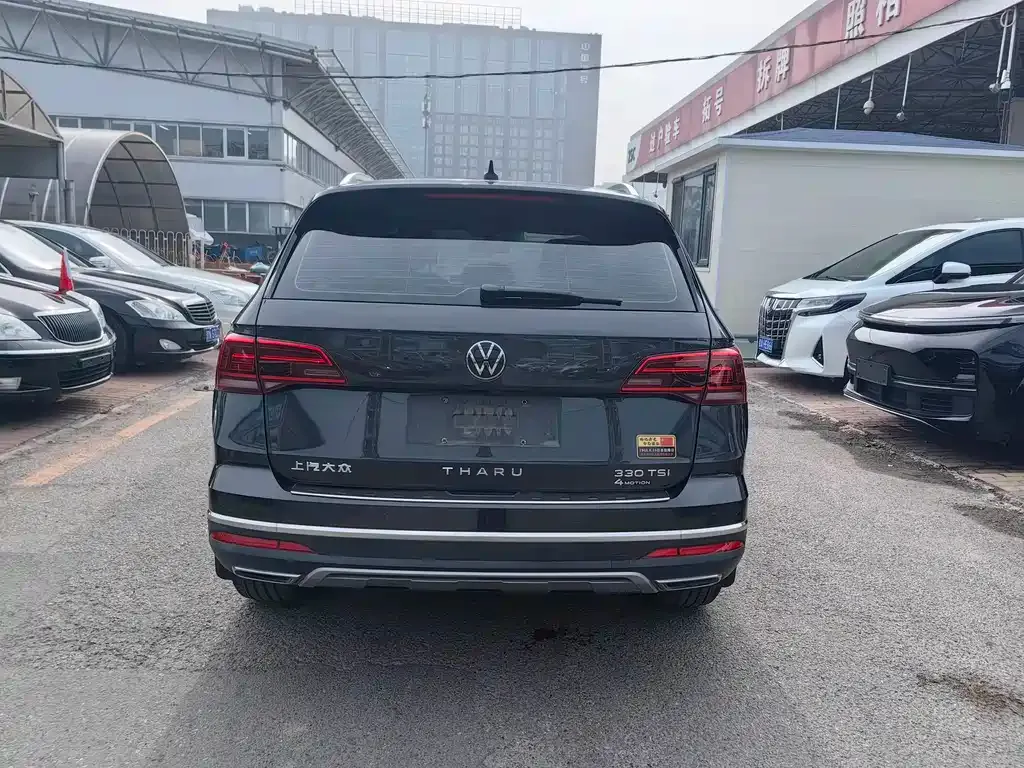 Volkswagen Tharu 2022 из CN, фото 9