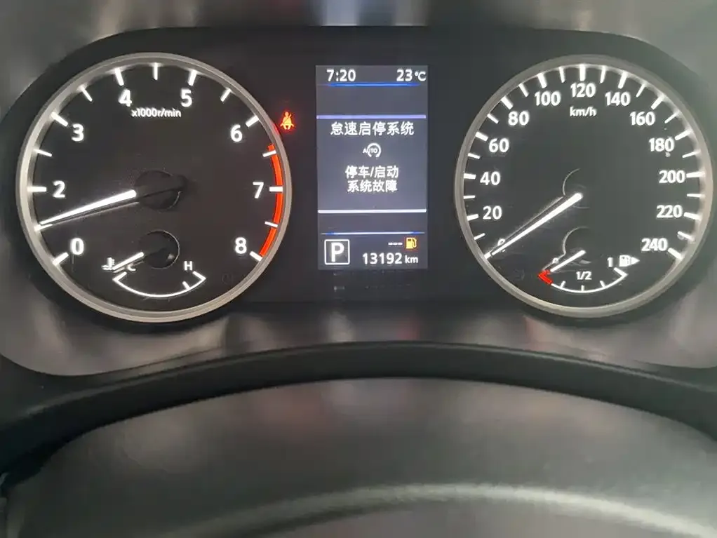 Nissan Sylphy 2022 из CN, фото 5