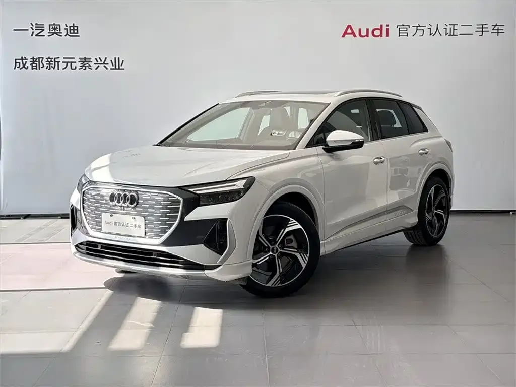 Audi Q4 e-tron 2024 из CN, фото 1