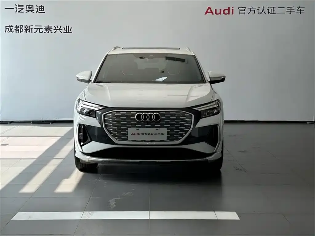 Audi Q4 e-tron 2024 из CN, фото 2