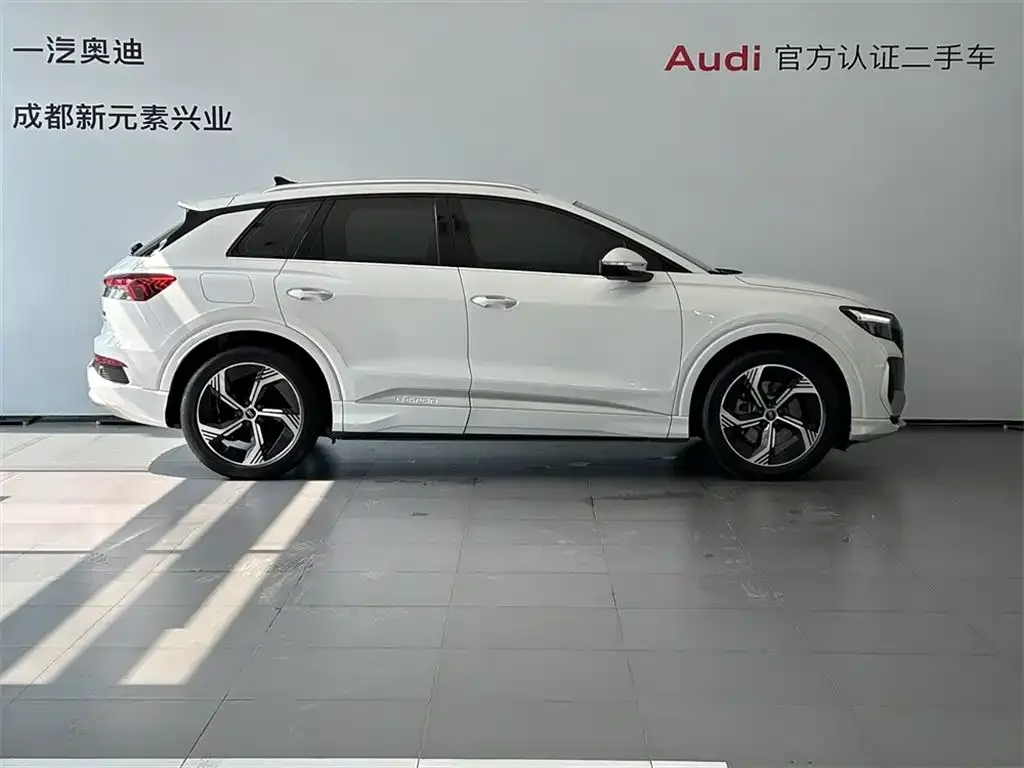 Audi Q4 e-tron 2024 из CN, фото 3