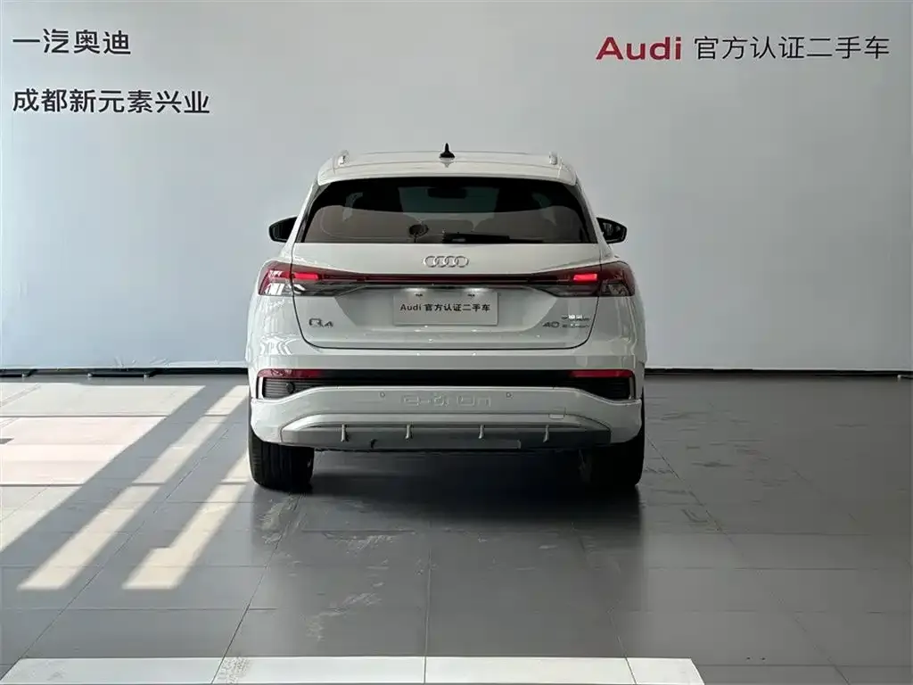 Audi Q4 e-tron 2024 из CN, фото 5