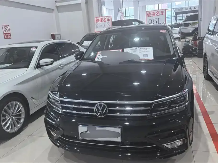 Volkswagen Tiguan L New Energy 2021 из CN, фото 2